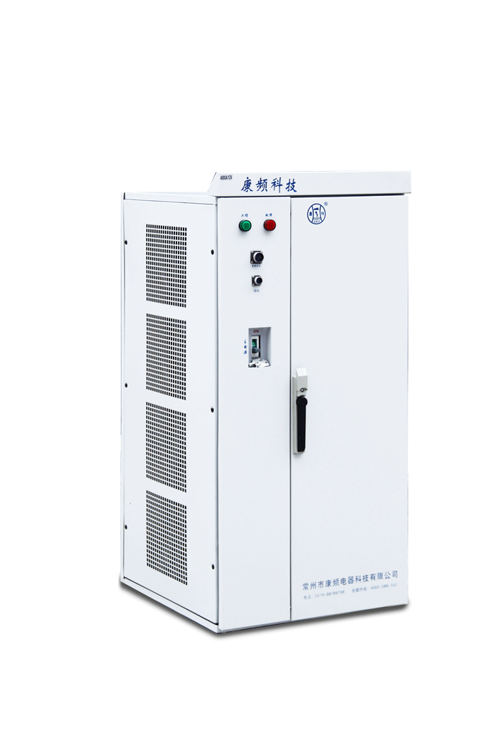氧化電源