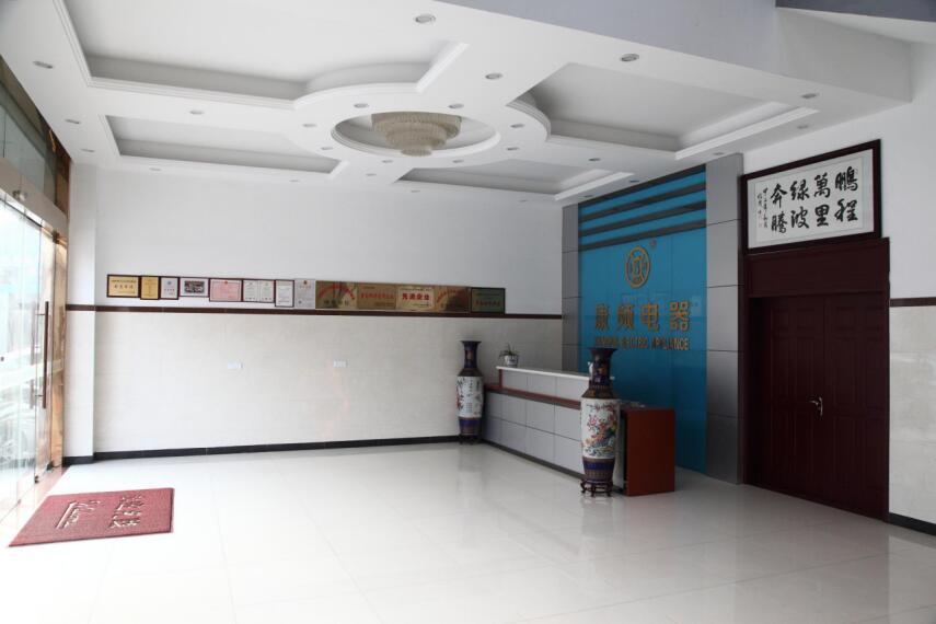 廠房展示